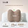 Breo Back2 Lumbar and Neck Massager CN plug (adapter included)