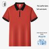 QIANYIYANG Short-Sleeve Polo Work Shirt