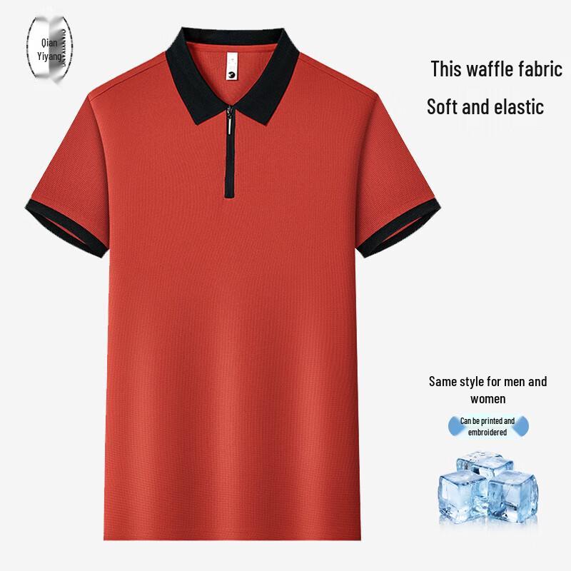 QIANYIYANG Short-Sleeve Polo Work Shirt