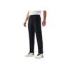 Li-Ning Breathable Solid Color Mid-Rise Comfortable Straight-Leg Sports Pants Men Bottoms Black AYKV141-2
