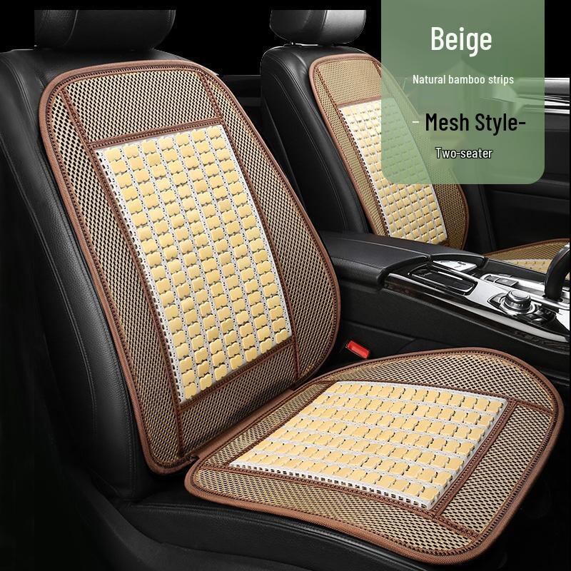 HANDUNYOU Летняя охлаждающая сетчатая подушка на автомобильное сиденье