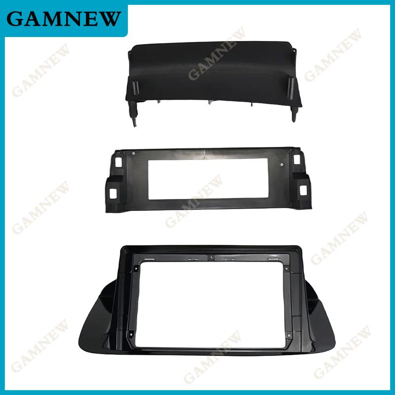 9 Inch Car Frame Fascia Adapter Canbus Box Decoder For Honda Accord Spirior Acura SR9 2009-2015 Android Audio Dash Panel Kit
