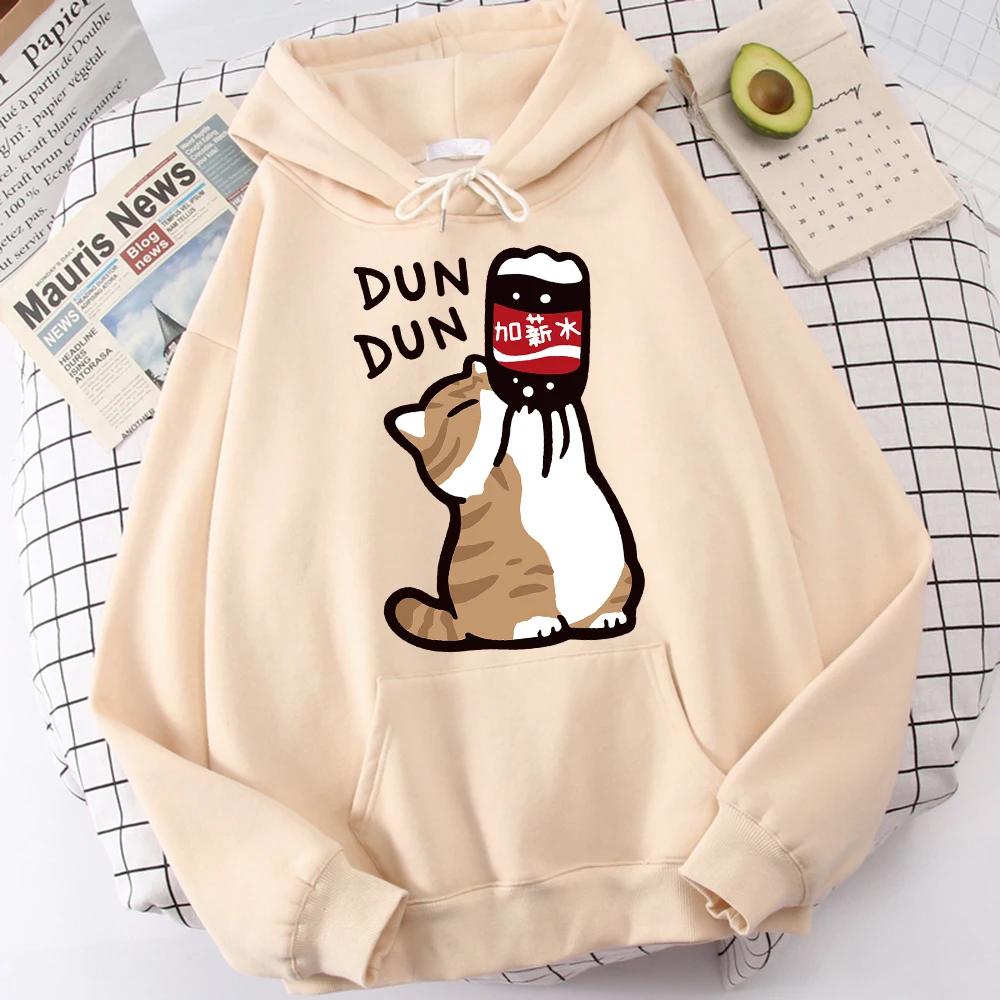 Cartoon Cat Beverage Salary Increase Beverage Men's Hoodie Fun Casual Cartoon Hoodie Happy Sports Shirt Cartoon Top
