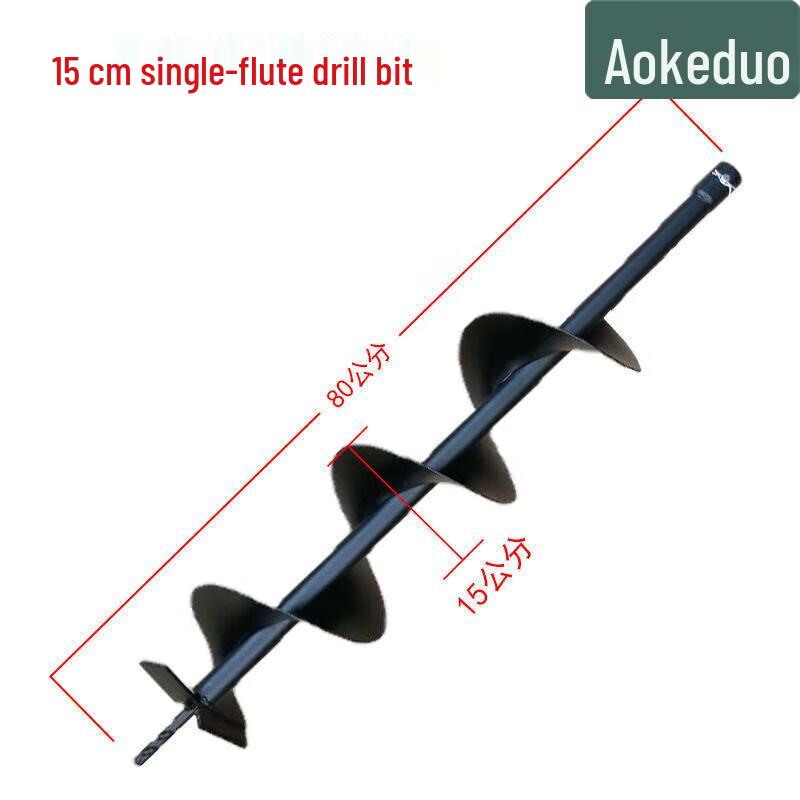 Aokedu Manganese Steel Earth Drill Bits & Accessories
