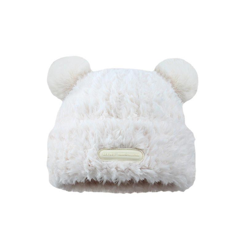 Sweet and Cute Bear Ears Hat Women's Winter Warm Soft Plush Knitted Hat Fashionable and Versatile Ear Protective Wool Hat