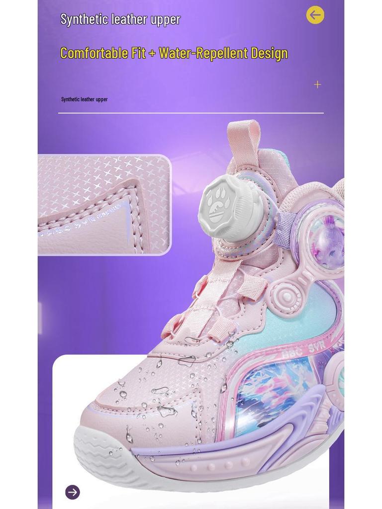 Girls' Basketball & Running Shoes - Non-slip, Shock-Absorbing, Trendy Autumn Trainers