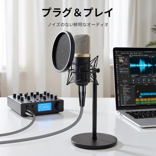 3m Heavy-Duty Male-to-Female XLR Microphone Cable Extension for Condenser Microphones, AV Amplifiers, Speakers, and Other Recording Devices