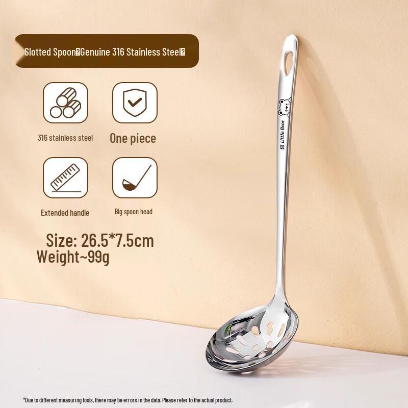 316L Stainless Steel Hotpot Skimmer Spoon