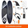 LOVORK & Spirare Inflatable SUP Paddle Board