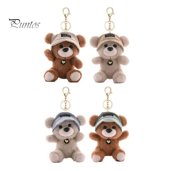 

Милый брелок в виде шапки-медведя, мягкий плюшевый рюкзак, подвеска для девочек, очаровательный брелок в подарок для матерей, влюбленных, семьи, друзей, коллег