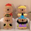 Plush Charming Capybara Toys Ideal For Birthdays Featuring Wukong Pigsy And Seng Tang