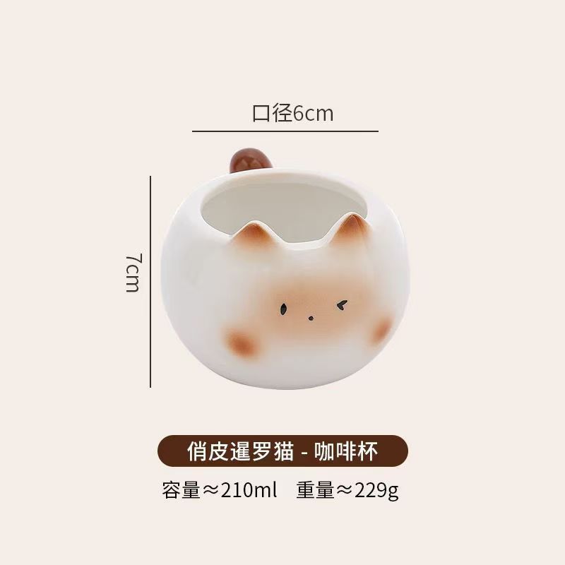 Cute Cat Ceramic Mug Black Cat Coffee Mug with Handle Insulated Coffee Cups 3D Porcelain Tea Cup Birthday Gift for Cat Lovers
