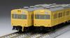TOMIX N gauge 103 series commuter train, new air-conditioned car, Canary, basic set, 4 cars, 98414, model train