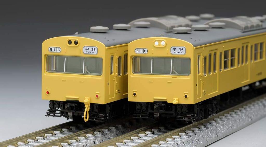 TOMIX N gauge 103 series commuter train, new air-conditioned car, Canary, basic set, 4 cars, 98414, model train