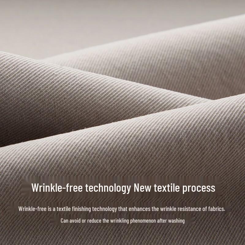 Zhuangji Men's Casual Trousers