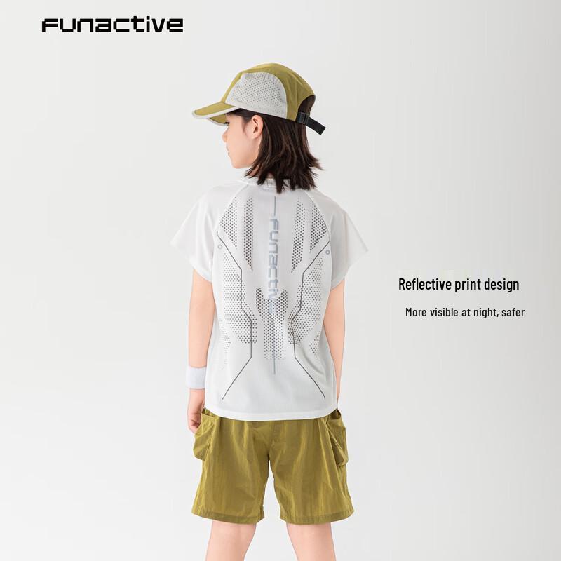 FUN ACTIVE Boys' Quick-Dry Sports T-Shirt