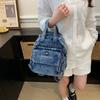 Denim Backpack Women's Multi-functional Backpack
