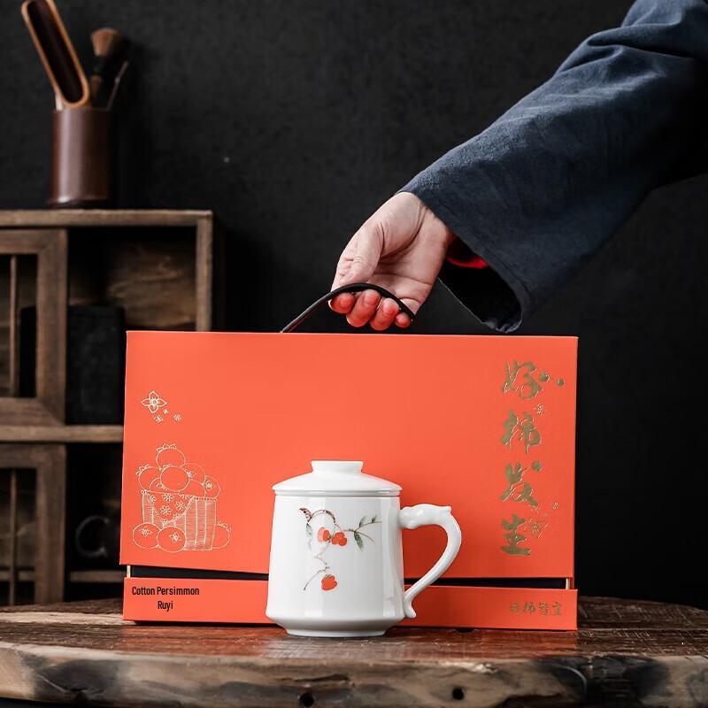 Dongyue Hand-Painted Good Fortune Ceramic Office Tea Set