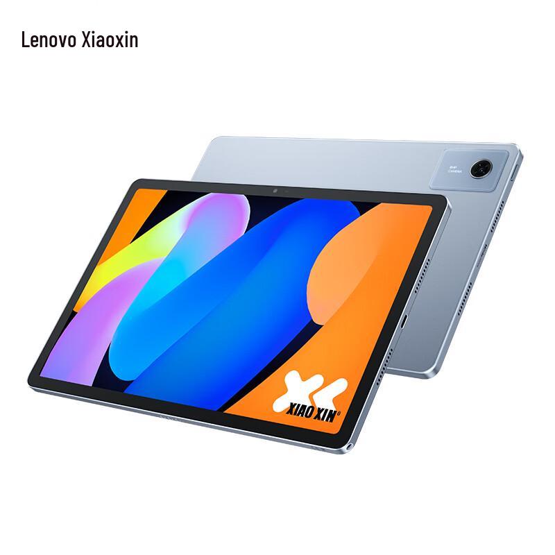 Lenovo Xiaoxin Pad 11-inch AI Tablet (CN Version)