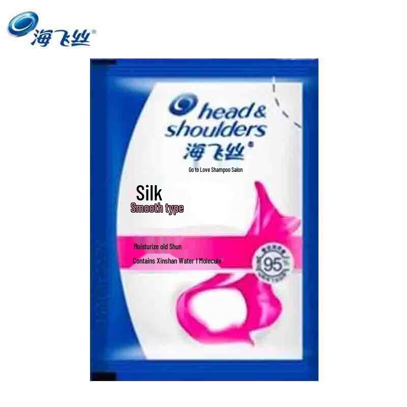 

Head & Shoulders Silky Smooth Anti-Dandruff Shampoo