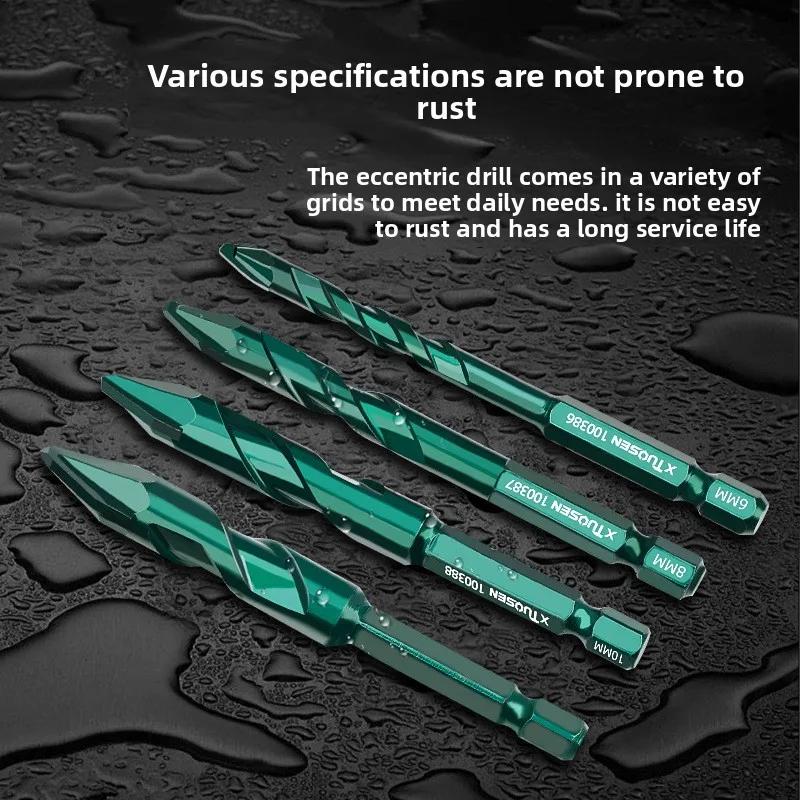 High-Hardness Skew Head Professional Eccentric Drill Bits for Tiles/ Glass/Metal/Wood Drilling Tools 6-12mm Drill Bits Set