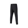 SAUCONY Quick-Drying Breathable Casual Tapered Ultra-Stretch Woven Knitted Sports Pants Men Pants Black SC2240080A-BK01