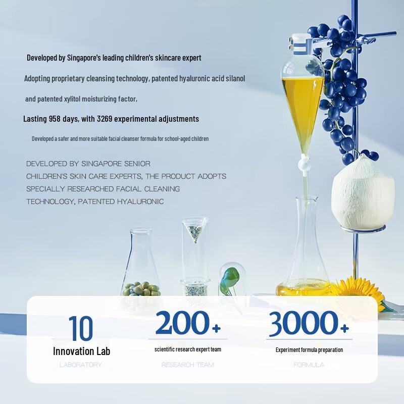 BEAI Calendula Amino Acid Facial Cleanser for Teens (6-12 years)