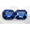 Natural Blue Sapphire Loose Gemstone Emerald Shape 20.90 Ct Pair September Birthday Birthstone