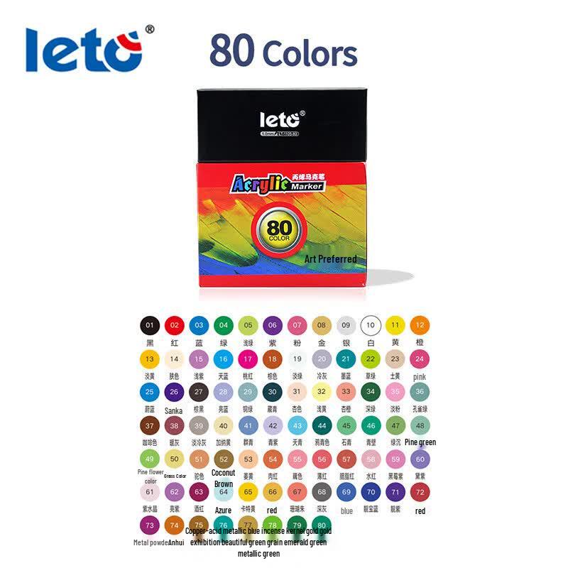 LETO LT-1105 80-Color Acrylic Marker Set