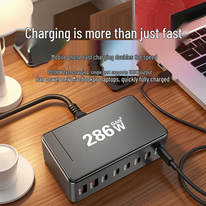 268W Gallium Nitride Multi-Port Fast Charger for Phones, Tablets, Laptops