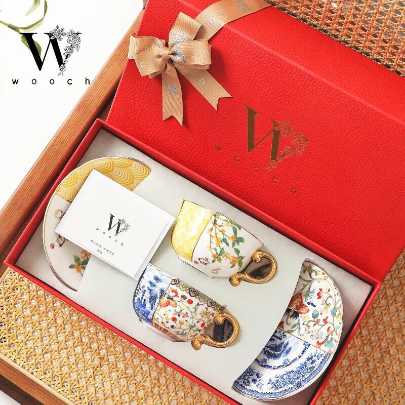 WOOCH Light Luxury Ceramic Cup and Saucer Gift Set