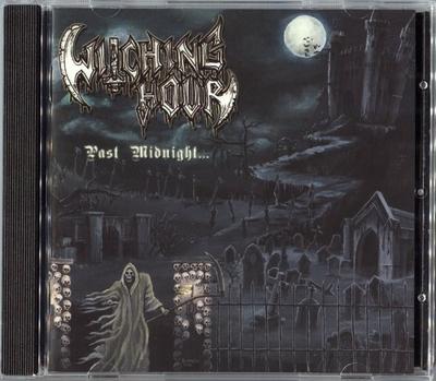 Μουσικά άλμπουμ