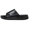 New Calm Slide Quiet, Slip Resistant, Odor Resistant Slide Slippers Men's Black HM5072-001