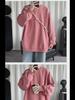 2025 Men's Trendy Solid Color Round Neck Sweatshirt, Loose, Hoodless Pullover, Thin Style for Spring and Autumn, Large Sizes Available