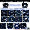 Crystal Start Button Push Start Switch Crystal Engine Start Button