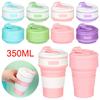 350ML Food-Grade Silicone Folding Cup, With Lid, Reusable Portable Coffee Cup, Hot Drink ,Suitable For Travel And Camping