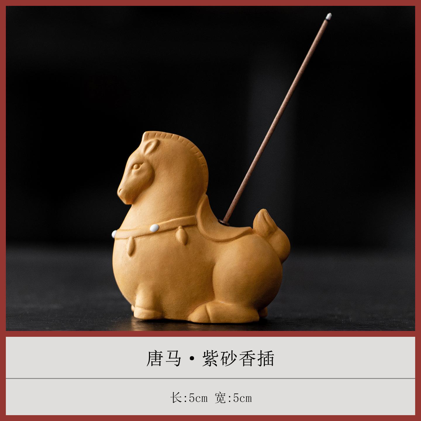 Purple Clay Horse Incense Holder Incense Smoke Waterfall Incense Burners Aromatherapy Censer Chinese Tea Set Ornaments Craft