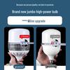 E27 High-Power LED Industrial Light Bulb