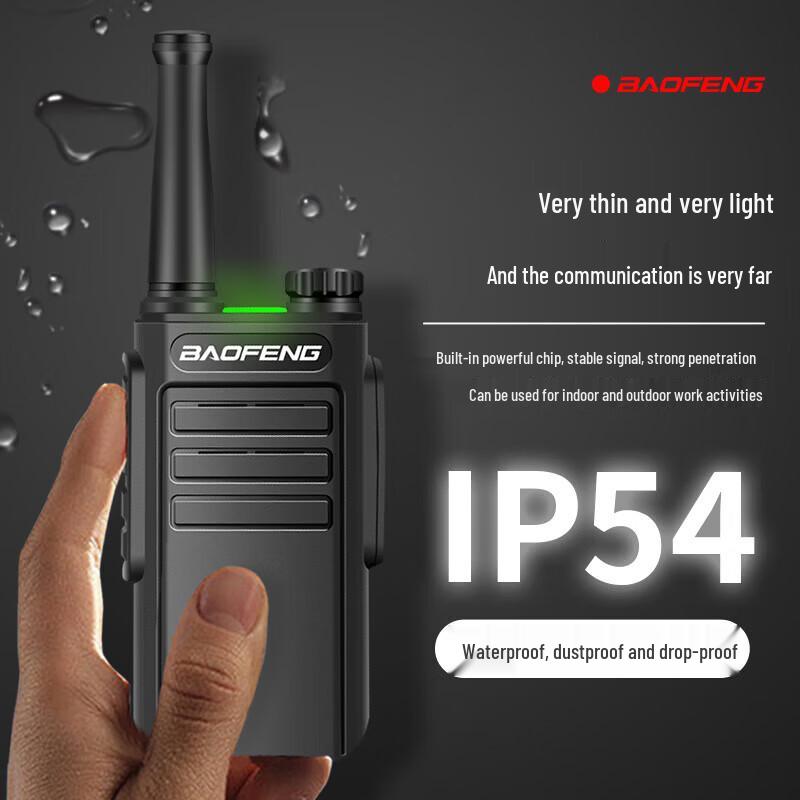 BAOFENG BF-999S IP54 High Power Walkie Talkie (CN Version)
