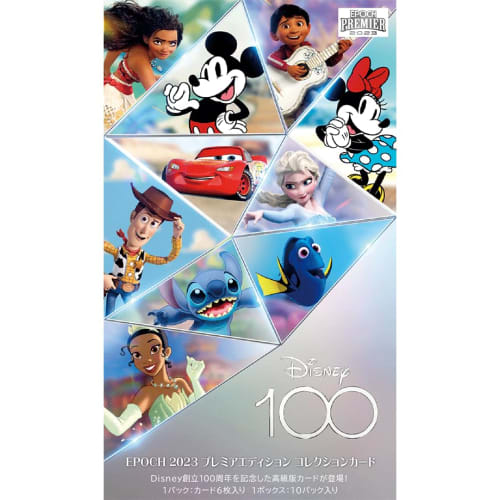

Epoch Disney 100th Anniversary 2023 EPOCH PREMIER EDITION Collectible Card Box