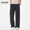 Mark Fairwhale Men's High-Elastic Straight-Leg Casual Pants