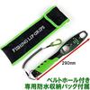 Jigginger Z Scaled Long Fish Fish Lure Fishing Big Game Long Type Grip, 29cm, Grip, Fishing, Tackle, Gaff, Grip, Tackle,