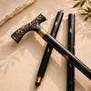 93.98 Cm Brass Handle Walking Cane Wooden Shaft Detachable Stick Gift for Him