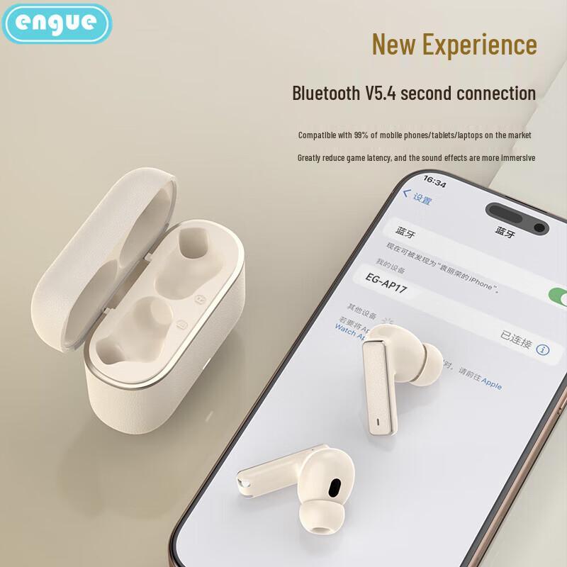 Engoo EG-AP17 TWS Noise-Cancelling Wireless Bluetooth Earbuds