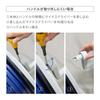 Takagi Hose Reel Set Twister 1.5m 12 (NB) [Replacement Parts]