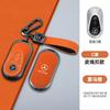 OQA4   Fashion Car Smart Key Case Cover For Mercedes Benz A B C E Class GLS GLA GLK GLC CLS CLA AMG W204 W205 W212 W463 W176 Keychain
