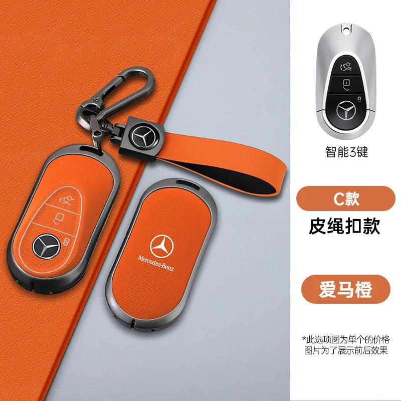OQA4   Fashion Car Smart Key Case Cover For Mercedes Benz A B C E Class GLS GLA GLK GLC CLS CLA AMG W204 W205 W212 W463 W176 Keychain