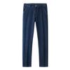 Montagut Men's Silky Tencel Blend Washed Straight-Leg Jeans