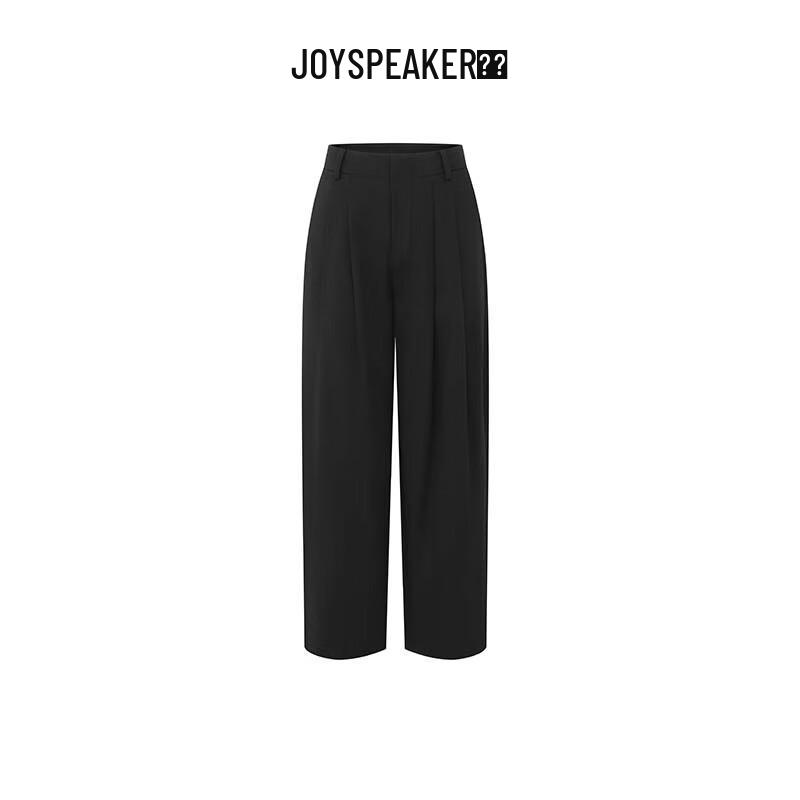 JOY SPEAKER Women's High-Waist Casual Long Pants