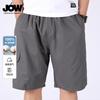 Cotton Workwear Summer Breathable Casual Non-Fading Loose Men's Shorts